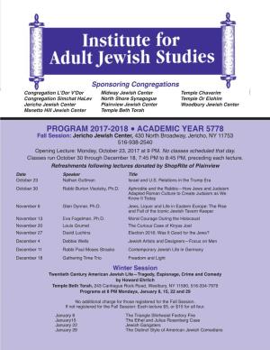 Program 2017 -2018 Academic Year 5778