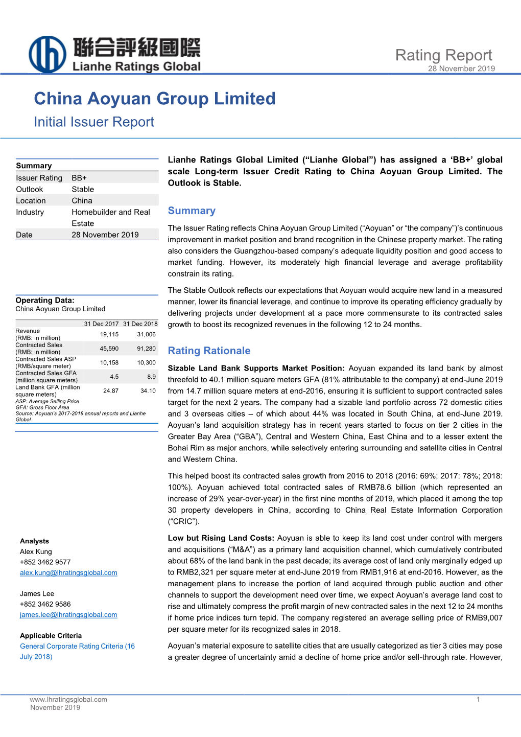 China Aoyuan Group Limited Initial Issuer Report