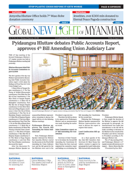 Pyidaungsu Hluttaw Debates Public Accounts Report, Approves 4Th Bill Amending Union Judiciary Law