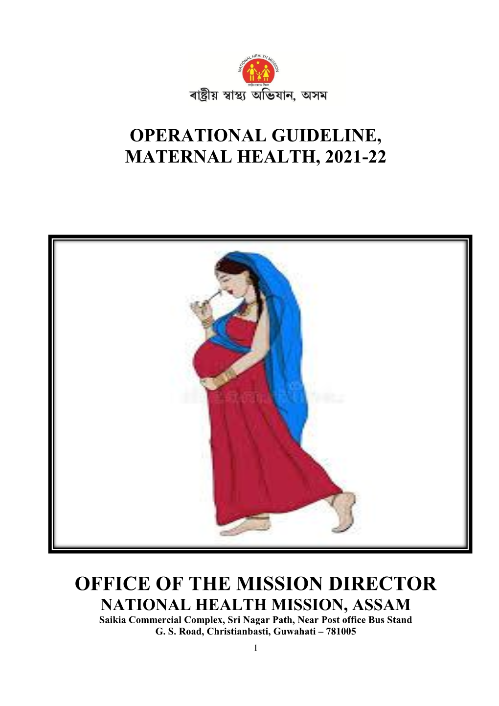 Operational Guideline of MATERNAL HEATLH