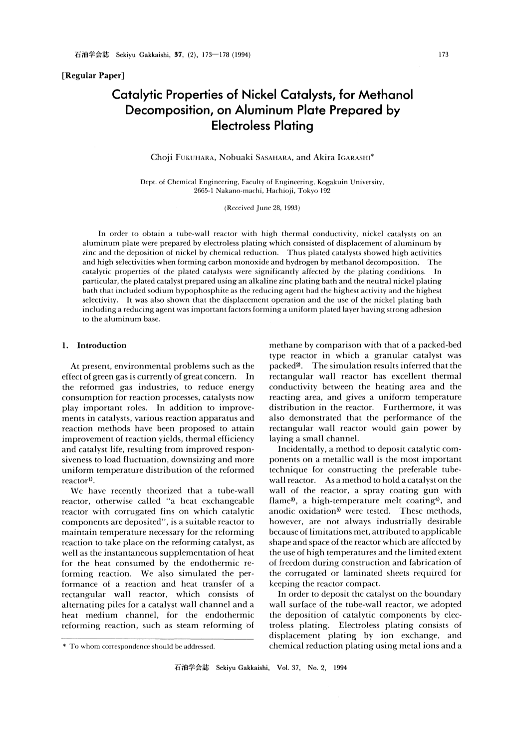 Catalytic Properties of Nickel Catalysts, for Methanol Decomposition, on Aluminum Plate Prepared by Electroless Plating