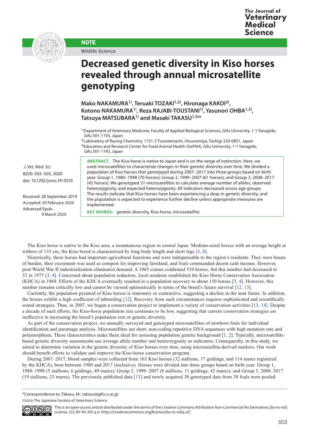 Decreased Genetic Diversity in Kiso Horses Revealed Through Annual Microsatellite Genotyping