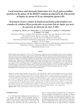 Local Structures and Electronic Band States of Α−Fe O Polycrystalline