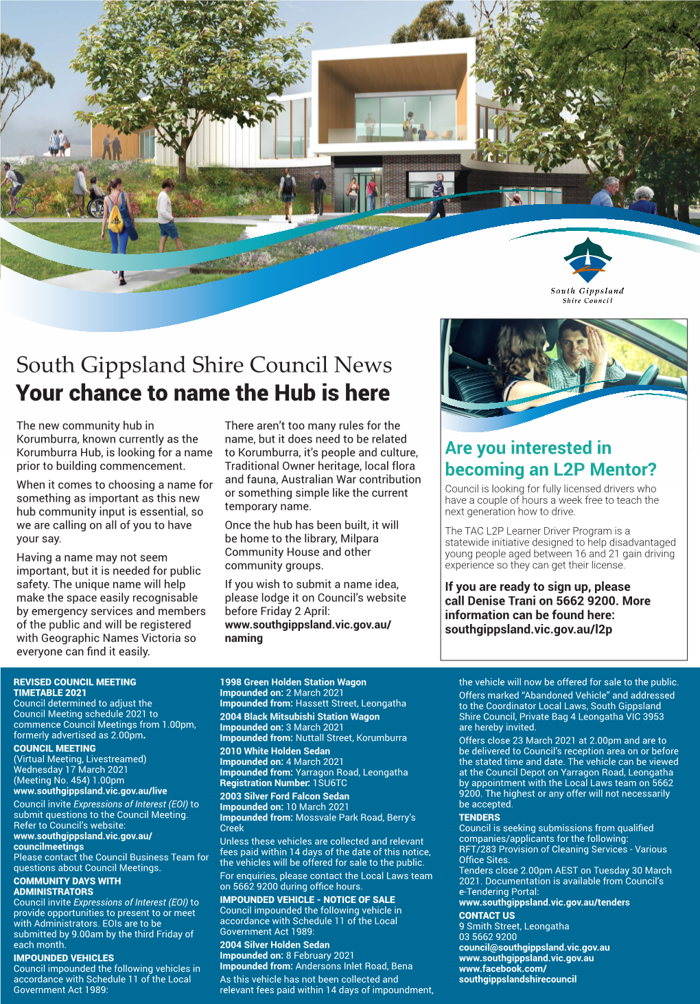 Your Chance to Name the Hub Is Here South Gippsland Shire Council News