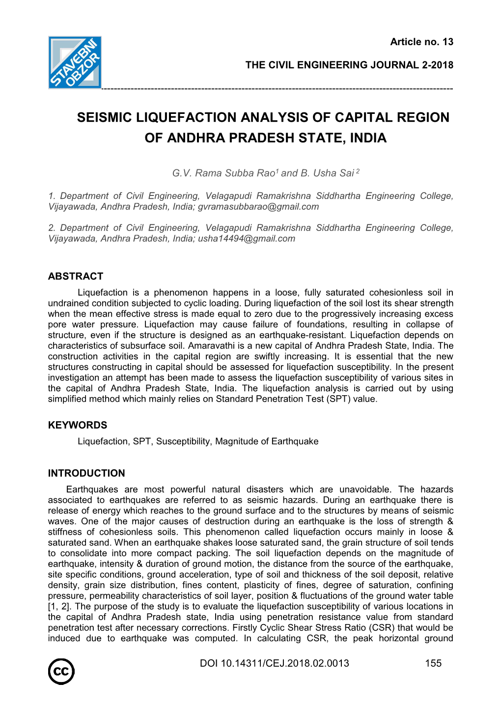 Seismic Liquefaction Analysis of Capital Region of Andhra Pradesh State, India