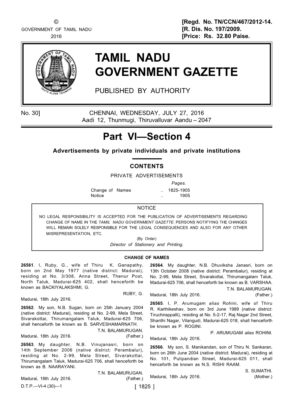 Tamil Nadu Government Gazette