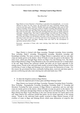 Studies on the Antifungal Agent Isolated from Solanum Indicum Linn