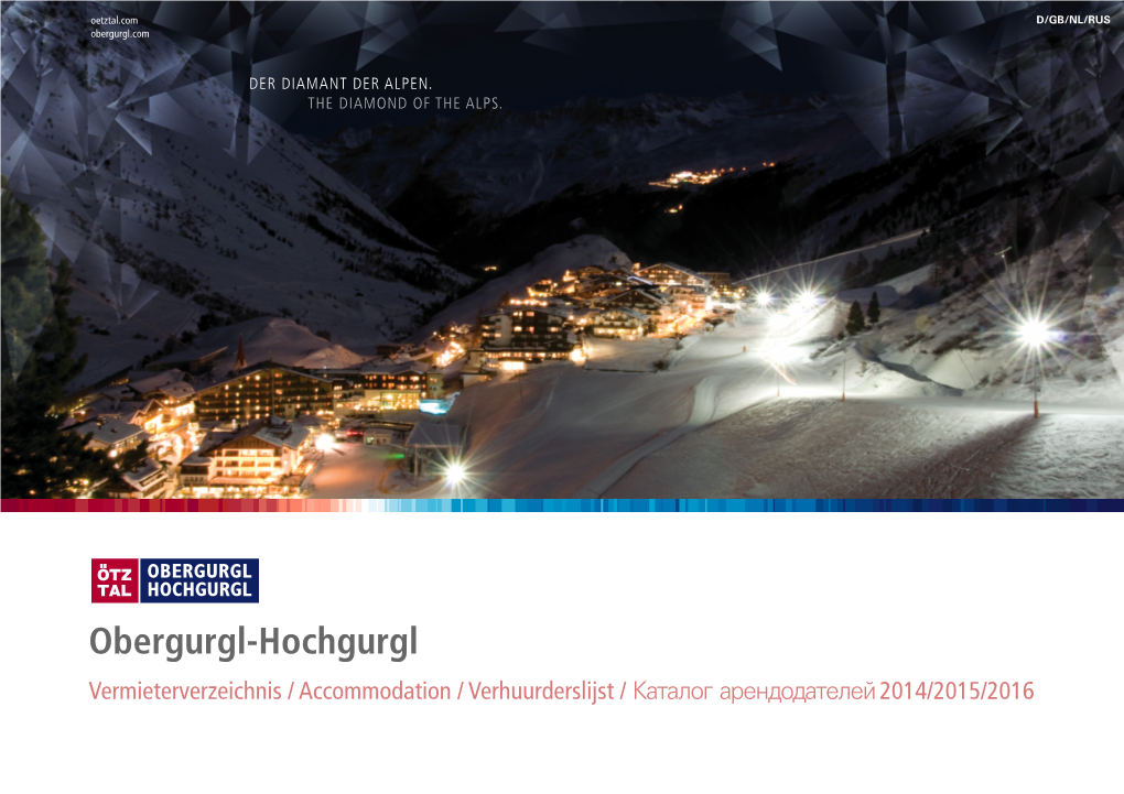 Obergurgl-Hochgurgl