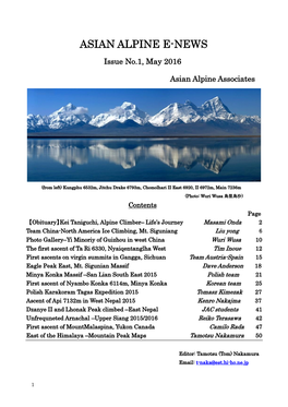 Asian Alpine E-News Issue No.1
