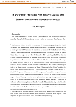 In Defense of Prepalatal Non-Fricative Sounds and Symbols : Towards the Tibetan Dialectology  Are Limited in Fricatives