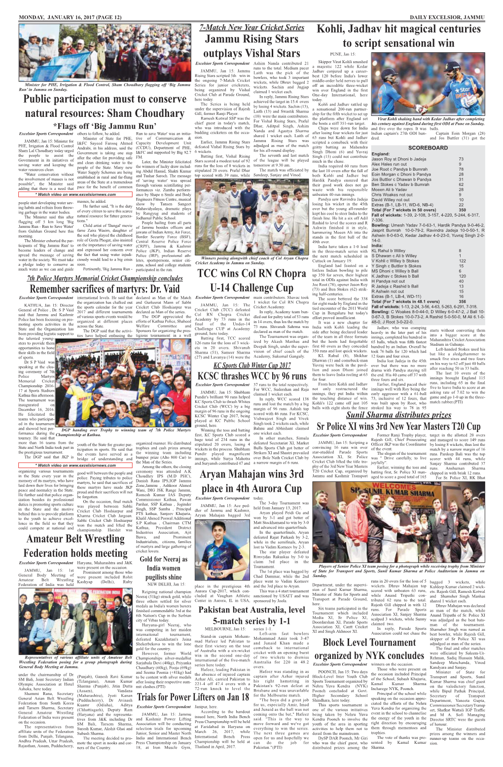 Page12 Sports.Qxd (Page 1)