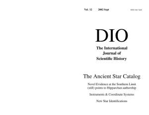 The Ancient Star Catalog