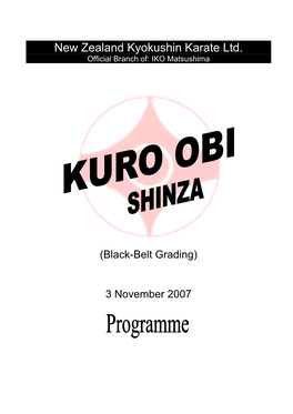 (Black-Belt Grading) 3 November 2007