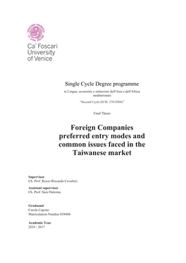 Foreign Companies Preferred Entry Modes and Common Issues Faced in the Taiwanese Market