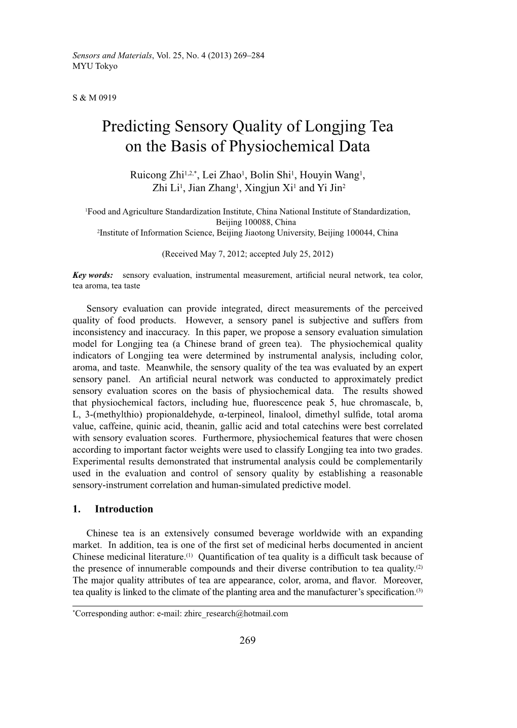 Predicting Sensory Quality of Longjing Tea on the Basis of Physiochemical Data