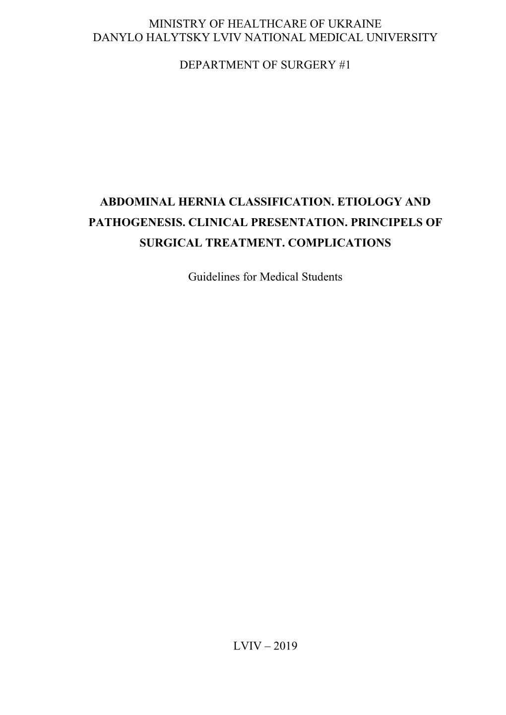 Ministry of Healthcare of Ukraine Danylo Halytsky Lviv National Medical University