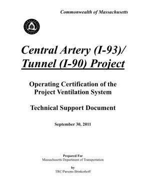 Central Artery (I-93)/ Tunnel (I-90) Project