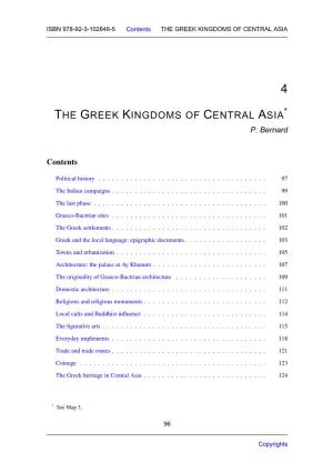 The Greek Kingdoms of Central Asia