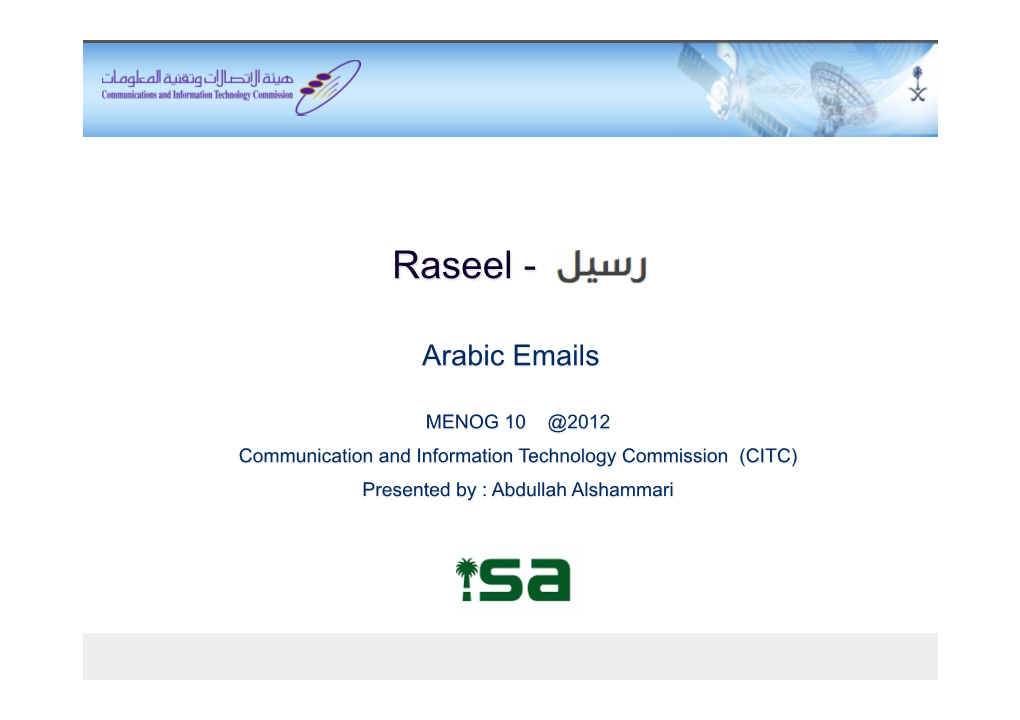 Arabic Emails As IDN Application