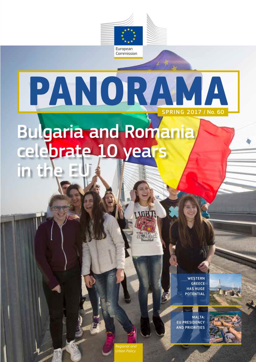 Bulgaria and Romania Celebrate 10 Years in the EU