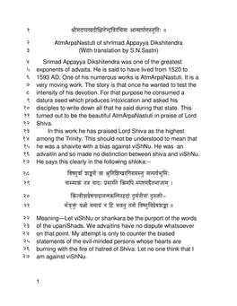 Atmarpanastuti of Shrimad Appayya Dikshitendra 3 (With Translation by S.N.Sastri) 4 Srimad Appayya Dikshitendra Was One of the Greatest 5 Exponents of Advaita