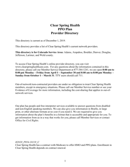 Clear Spring Health PPO Plan Provider Directory