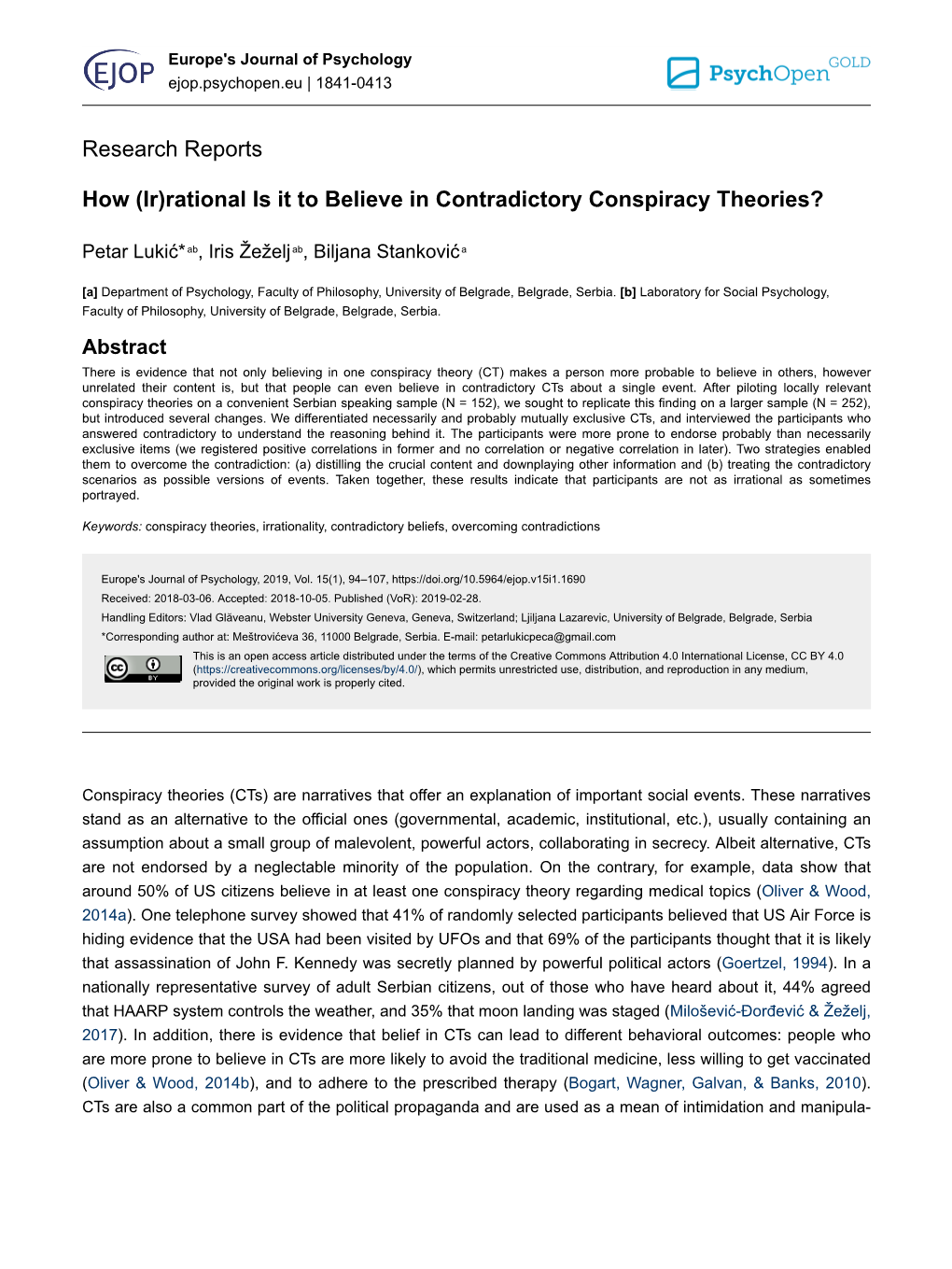 Rational Is It to Believe in Contradictory Conspiracy Theories?