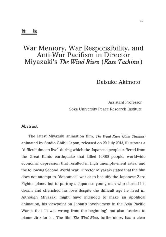 War Memory, War Responsibility, and Anti-War Pacifism in Director Miyazaki's the Wind Rises (Kaze Tachinu)