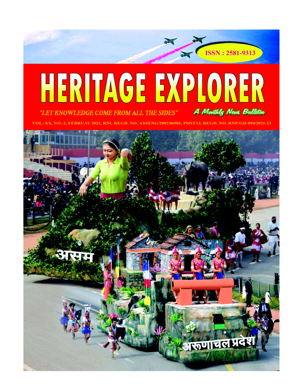Heritage Explorer February 2021