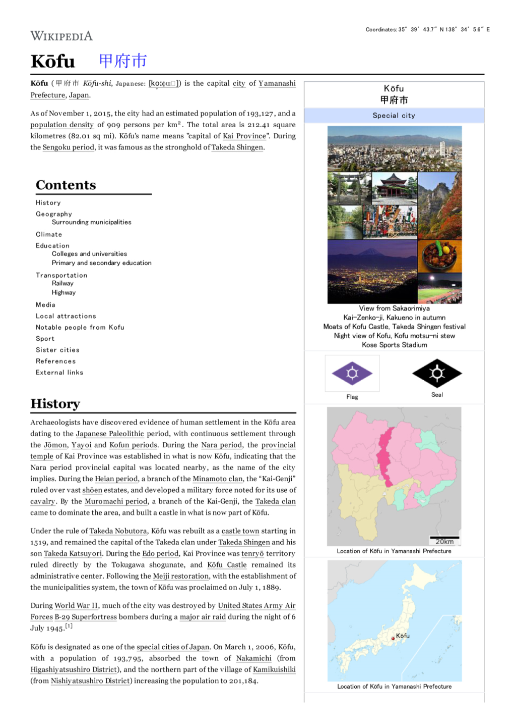 Contents History Geography Surrounding Municipalities Climate Education Colleges and Universities Primary and Secondary Education Transportation Railway Highway