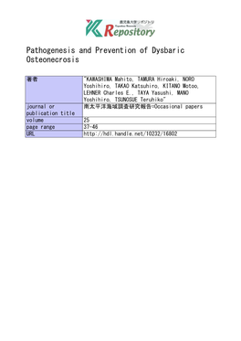 Pathogenesis and Prevention of Dysbaric Osteonecrosis