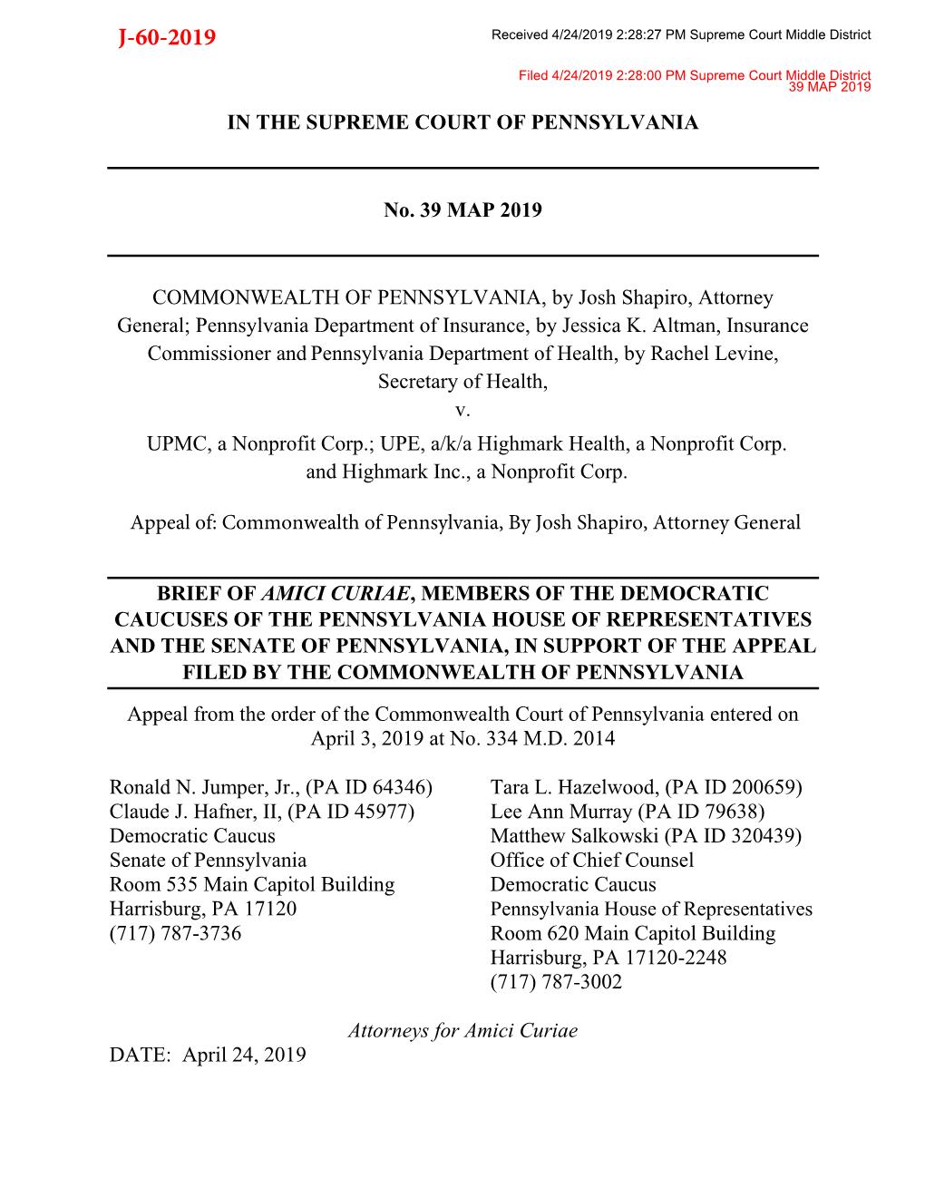 Amicus Curiae Brief