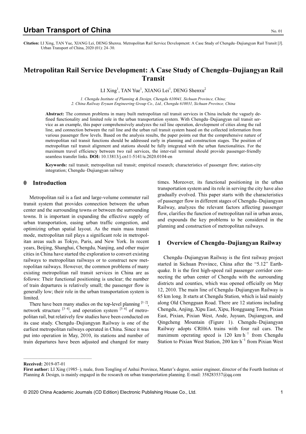 Urban Transport of China Metropolitan Rail Service Development: a Case