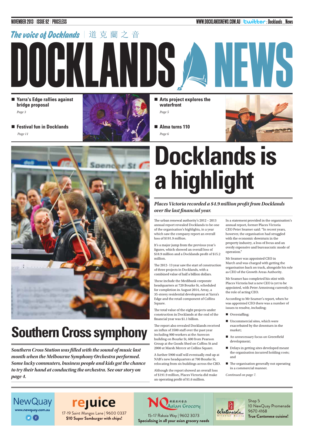 Docklands News