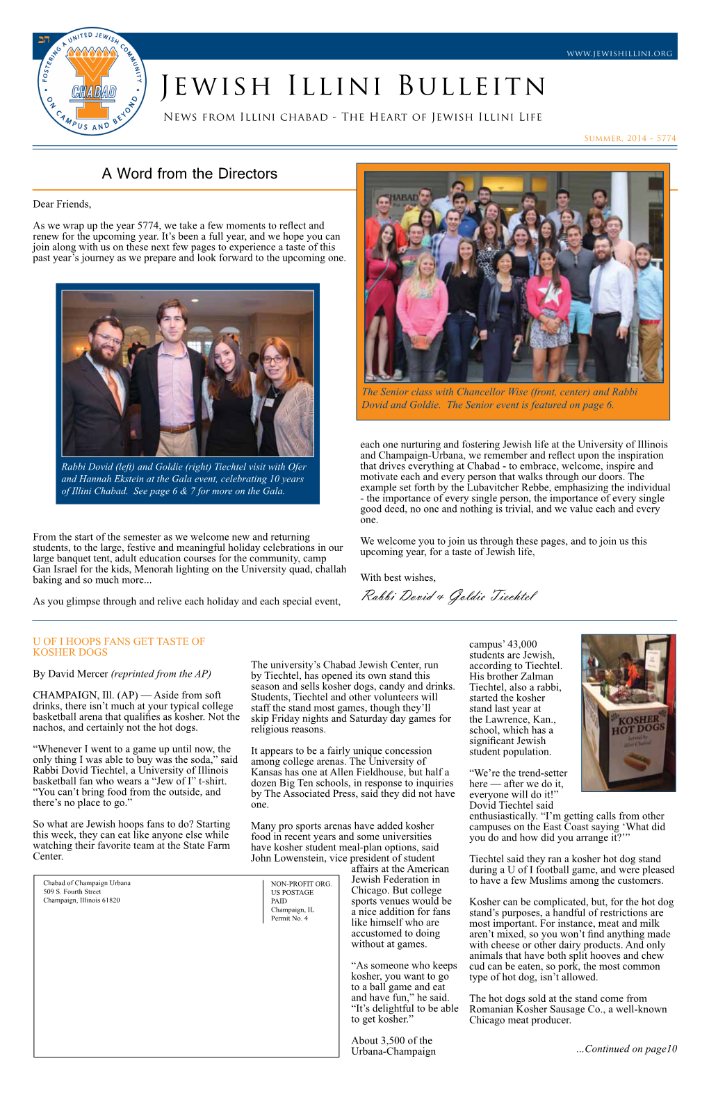 Jewish Illini Bulleitn News from Illini Chabad - the Heart of Jewish Illini Life