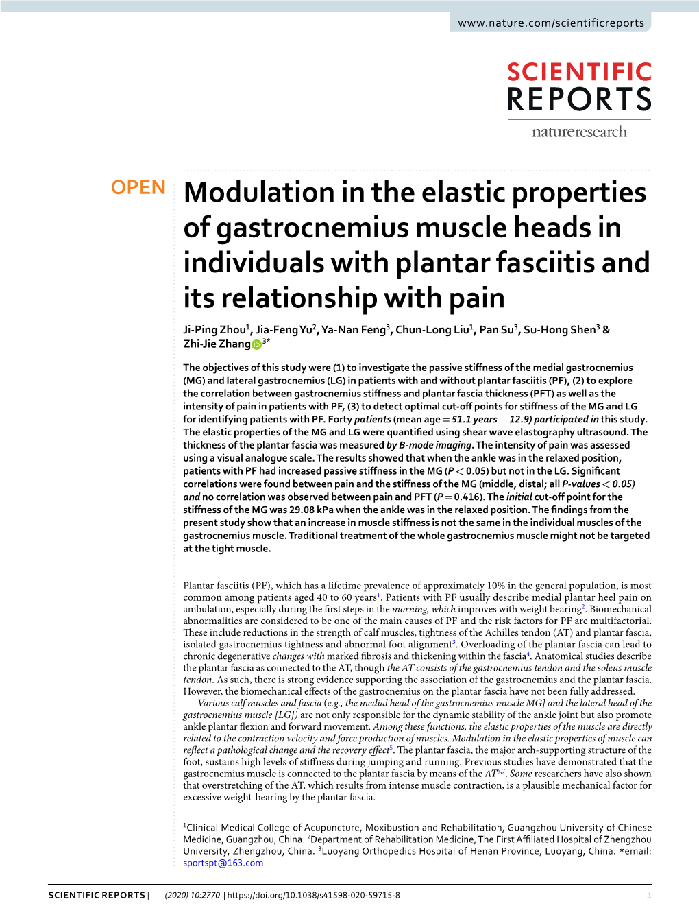 Modulation in the Elastic Properties of Gastrocnemius Muscle Heads In