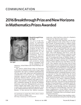 2016 Breakthrough Prize and New Horizons in Mathematics Prizes Awarded