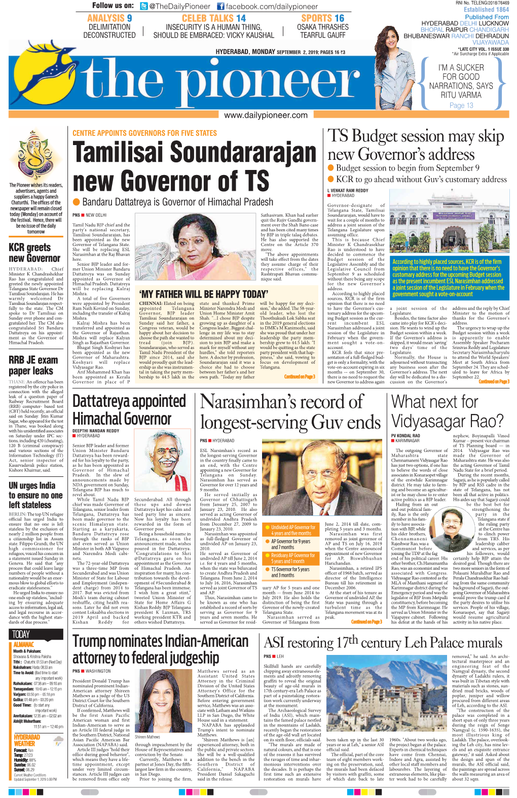 Tamilisai Soundararajan New Governor of TS