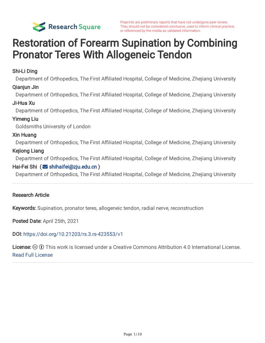 Restoration of Forearm Supination by Combining Pronator Teres with Allogeneic Tendon