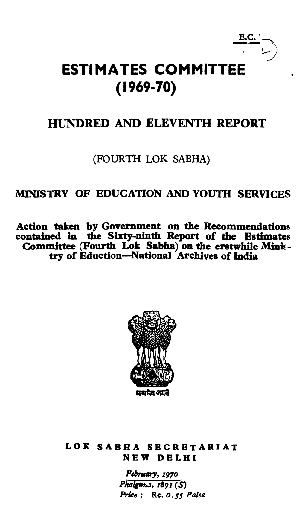 Estimates Committee (1969-70)