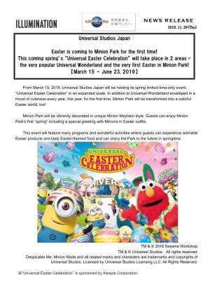 Universal Studios Japan Easter Is Coming to Minion Park for the First