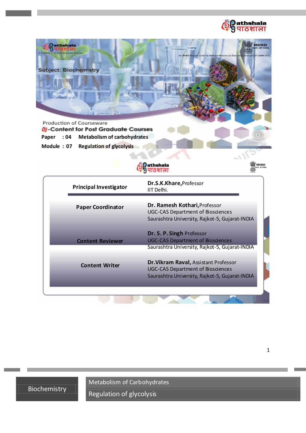 Biochemistry Regulation of Glycolysis