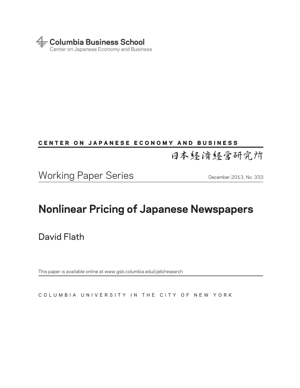 Nonlinear Pricing of Japanese Newspapers