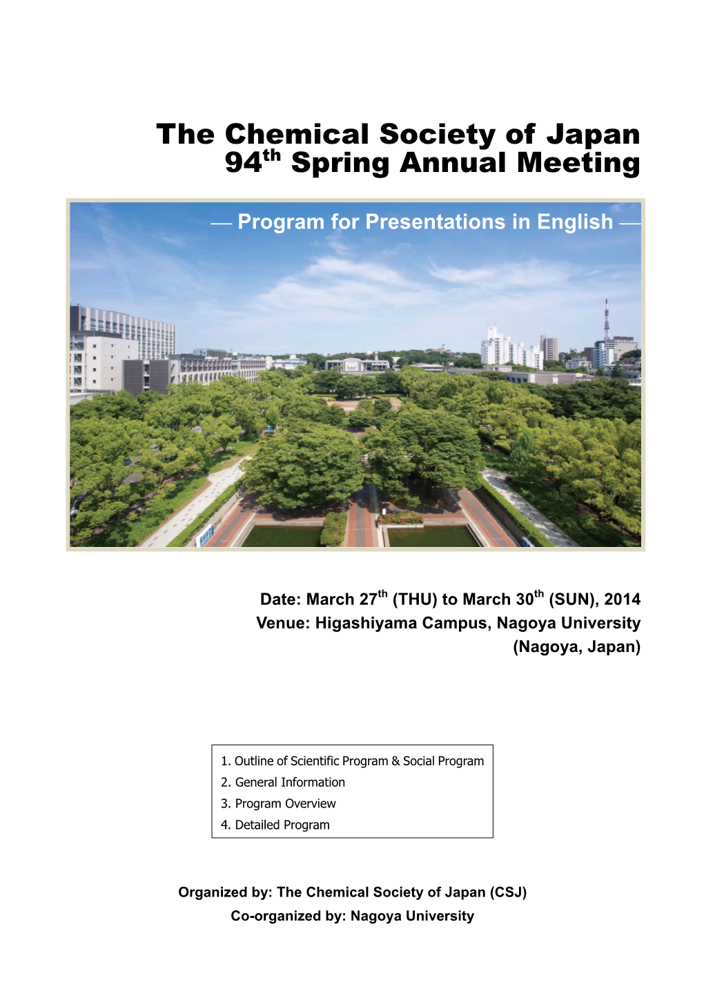 The Chemical Society of Japan 94Th Spring Annual Meeting