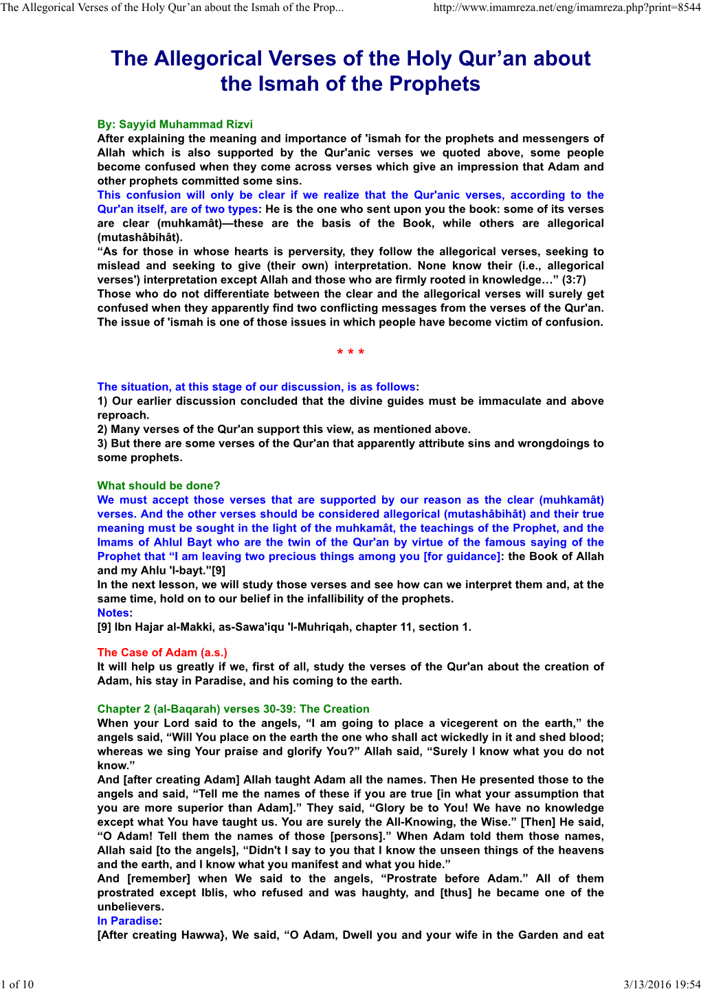 The Allegorical Verses of the Holy Qur'an About the Ismah of the Prophets