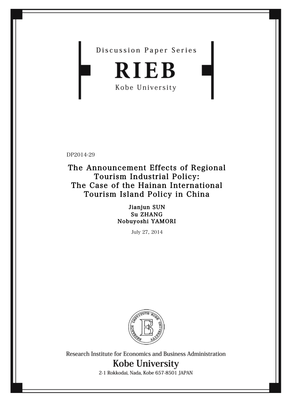 The Announcement Effects of Hainan International Tourism Island