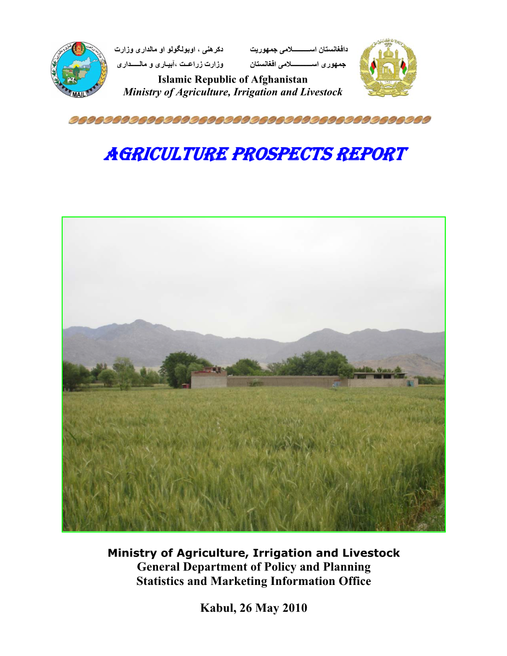 Agriculture Prospects Report