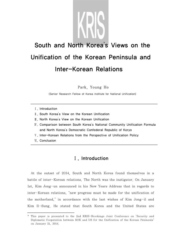 South and North Korea's Views on the Unification Of