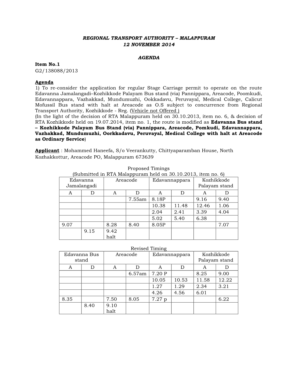 Regional Transport Authority – Malappuram 12 November 2014