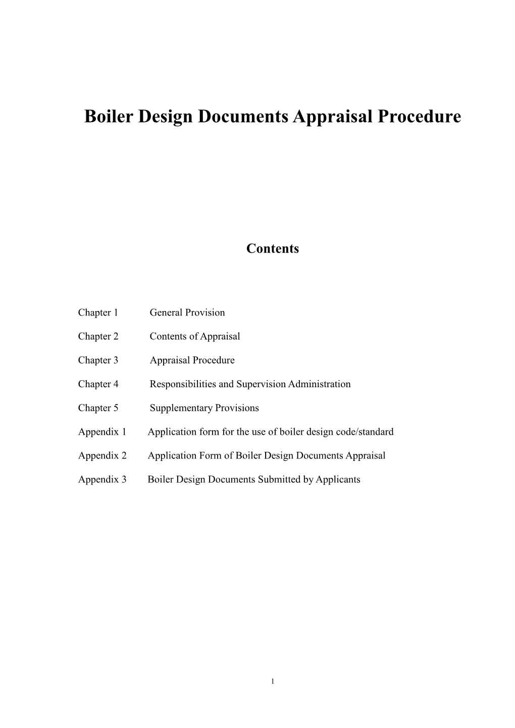 Boiler Design Documents Appraisal Procedure